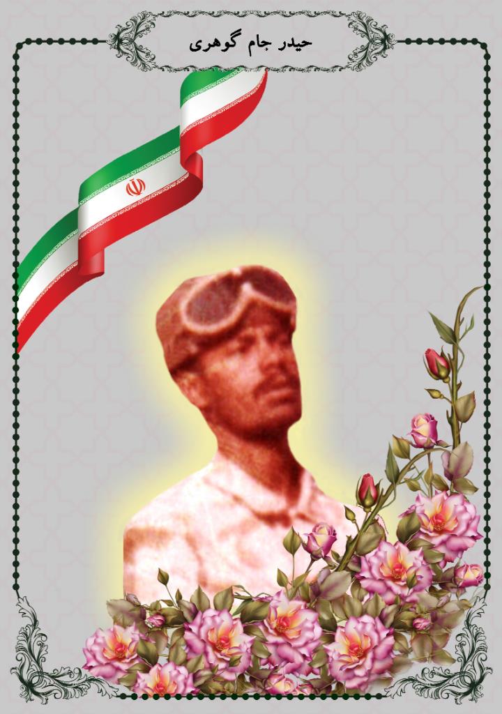 فاقد تصویر